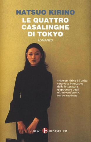 copertina Le quattro casalinghe di Tokyo