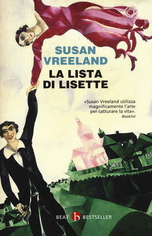 copertina La lista di Lisette