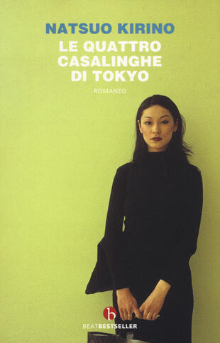 copertina Le quattro casalinghe di Tokyo