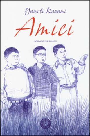 copertina Amici