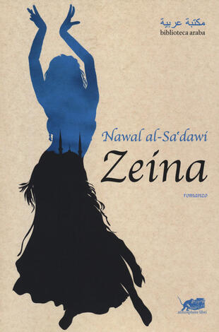 copertina Zeina