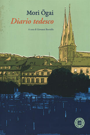 copertina Diario tedesco