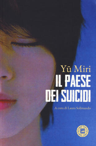 copertina Il Paese dei suicidi