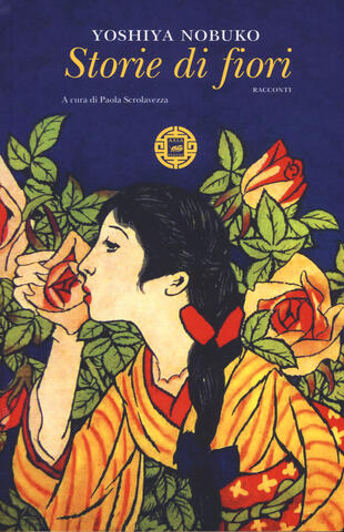 copertina Storie di fiori