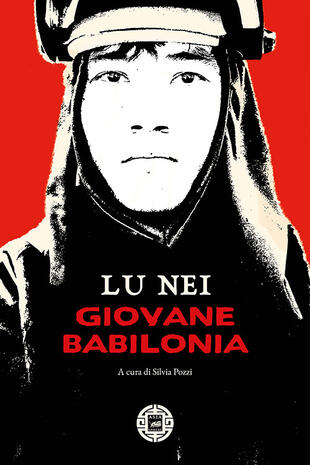 copertina Giovane Babilonia
