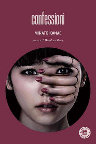 copertina Confessioni