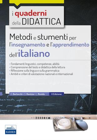 copertina Metodi e strumenti per l'insegnamento e l'apprendimento dell'italiano