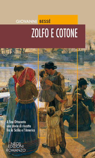 copertina Zolfo e cotone