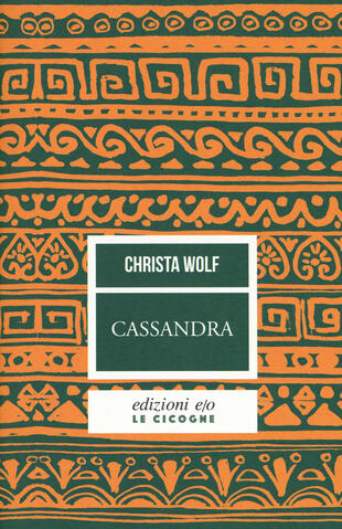 copertina Cassandra