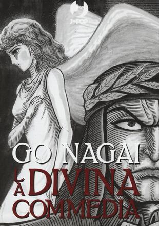 copertina La Divina Commedia box