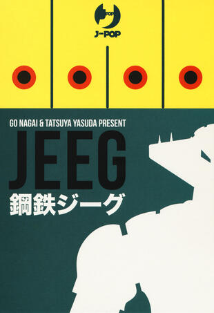 copertina Jeeg robot d'acciaio box vol. 1-2