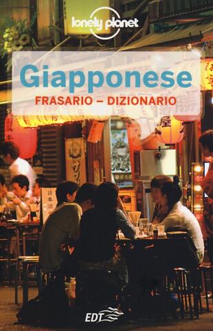 copertina Giapponese. Frasario dizionario