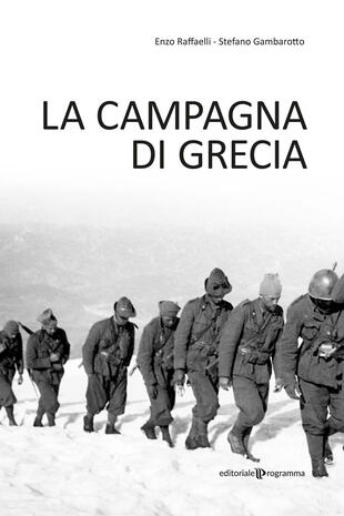 copertina La Campagna di Grecia