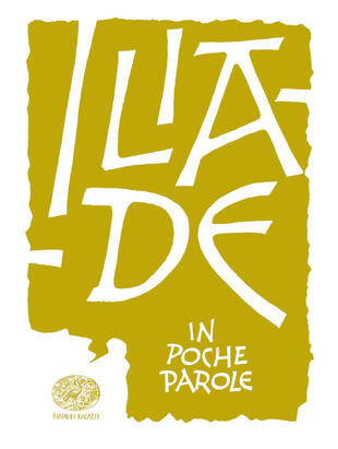 copertina Iliade da Omero