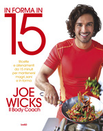 In forma in 15 In forma in 15