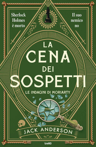 copertina La cena dei sospetti