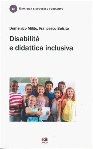 copertina Disabilità e didattica inclusiva