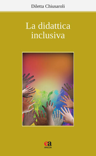 copertina La didattica inclusiva
