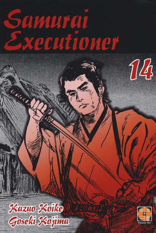 copertina Samurai executioner