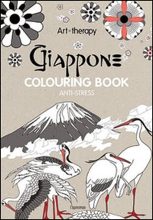 copertina Art therapy. Giappone. Colouring book anti-stress