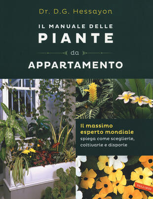copertina Il manuale delle piante da appartamento