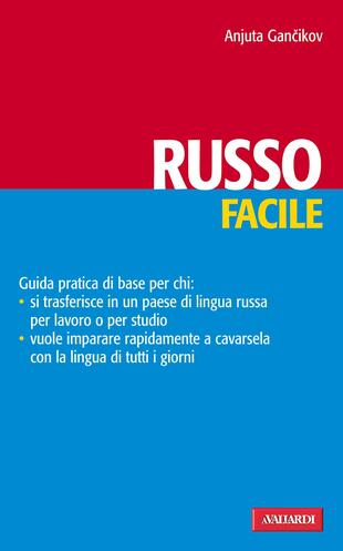 copertina Russo facile