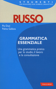 Russo. Grammatica Essenziale