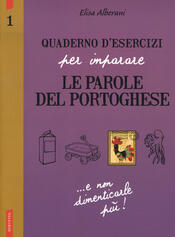 copertina Quaderno d'esercizi per imparare le parole del portoghese 1