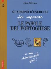 copertina Quaderno d'esercizi per imparare le parole del portoghese 2