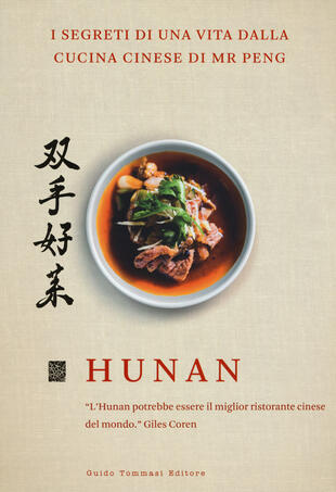 copertina Hunan. I segreti di una vita dalla cucina cinese di Mr Peng