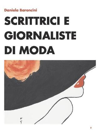 copertina Scrittrici e giornaliste di moda