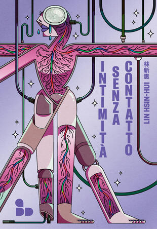 copertina Intimità senza contatto