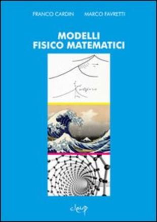 copertina Modelli fisico matematici