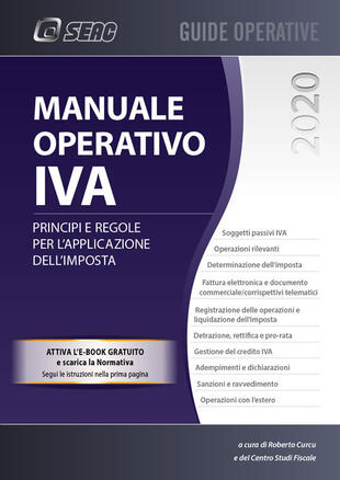 copertina Manuale operativo IVA. Principi e regole per l'applicazione dell'imposta