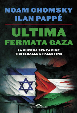 copertina Ultima fermata Gaza