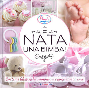 copertina È nata una bimba!