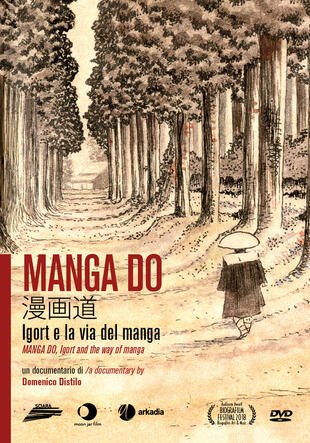 copertina Manga Do. Igort e la via del manga. Con DVD video