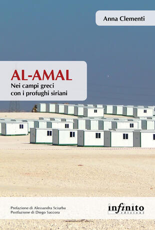 copertina Al-Amal. Nei campi greci con i profughi siriani