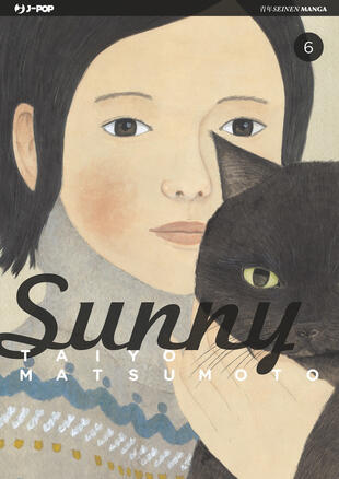 copertina Sunny. Vol. 6