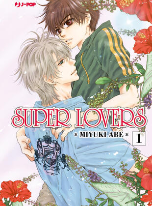 copertina Super lovers