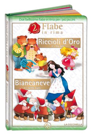 copertina Riccioli d'Oro e i tre orsi - Biancaneve e i sette nani