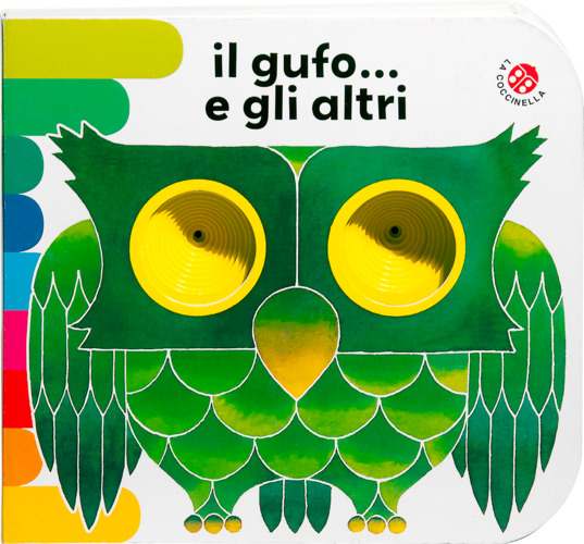 Il gufo e gli altri