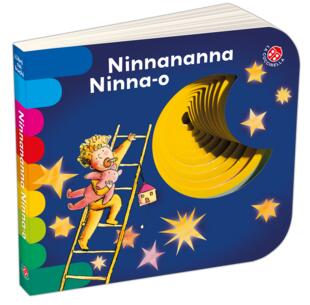copertina Ninnananna ninna-o