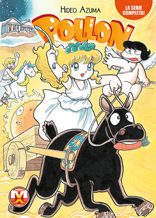 copertina Pollon
