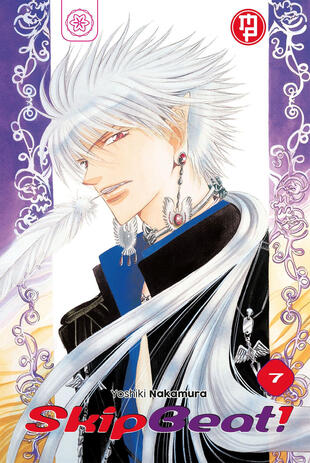 copertina Skip beat!. Vol. 7