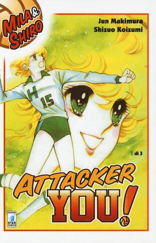 copertina Attacker you!