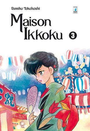 copertina Maison Ikkoku. Perfect edition. Vol. 3