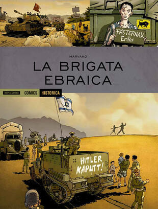 copertina La brigata ebraica