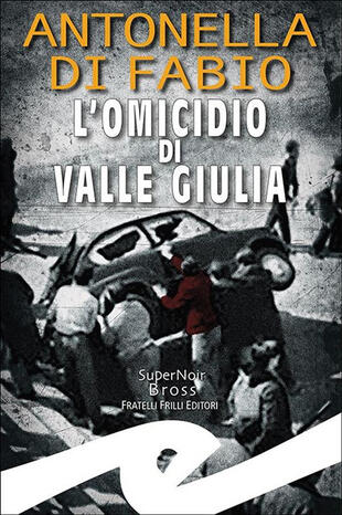 copertina L'omicidio di Valle Giulia