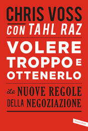 copertina Volere troppo e ottenerlo